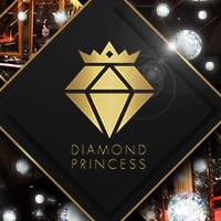 【写真】DIAMOND PRINCESS