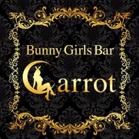 【写真】Bunny Girls Bar Carrot