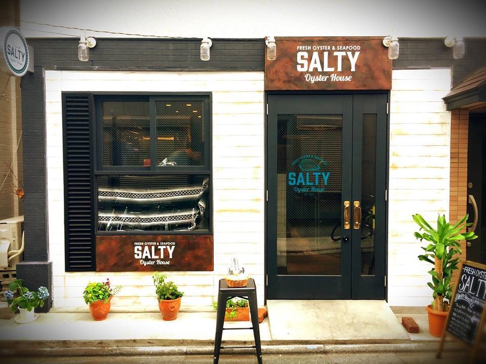 【写真】SALTY Oyster House