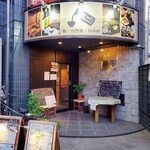 【写真】食ック ダイニング 酒日。　船橋本店