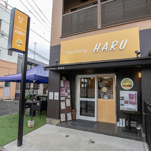 【写真】Cafe&Dining HARU