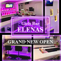 【写真】Girls Bar ELENAS