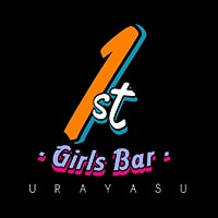 【写真】Girls bar 1st