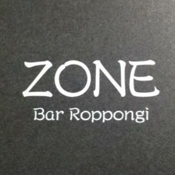 【写真】ZONE -Roppongi-